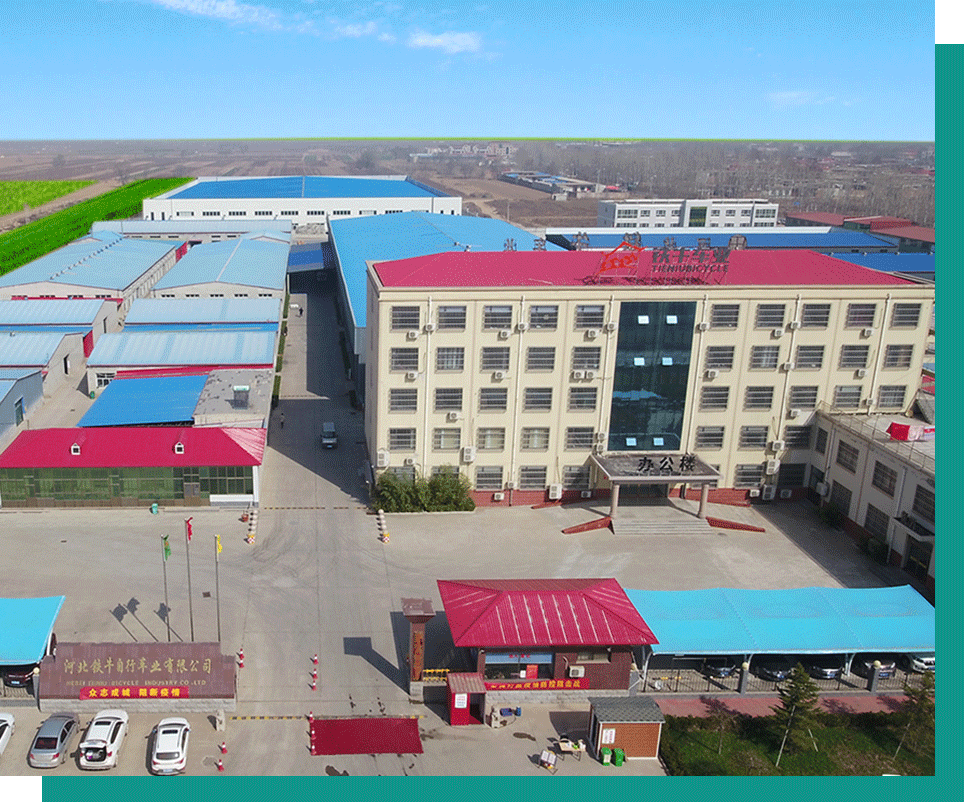 Хэбэйская компания детских товаров Гуанчжоу, LTD.